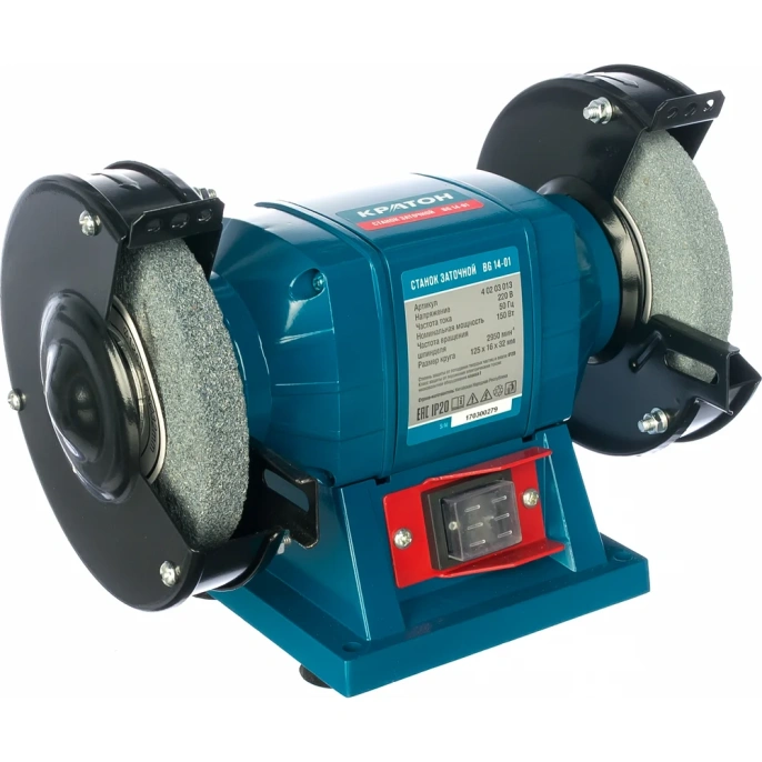 Заточной станок Кратон BG 14-01 4 02 03 013