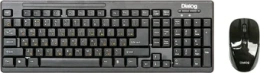 Офисный беспроводной набор Dialog KMROP-4010U мышь + клавиатура