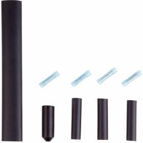 Rexant 51-0615-1 Универсальный набор для концевой заделки саморегулирующегося кабеля