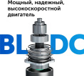 Ручной пылесос handstick RED solution V3060, 250Вт, черный/серый