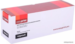 EasyPrint Cartridge 049 Drum Драм-картридж DC-049 для Canon i-SENSYS LBP112/LBP113w/MF112/MF113w 12000стр. с чипом