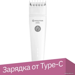 Машинка для стрижки Evolution powered by Enchen BOOST 2 White