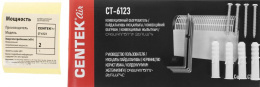Конвектор CENTEK CT-6123, 2000Вт, с терморегулятором, белый