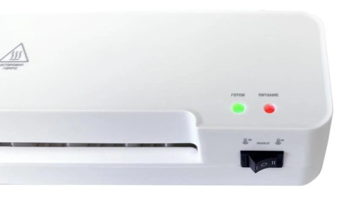 Ламинатор Office Kit L2309W