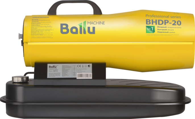 Дизельная тепловая пушка Ballu BHDP-20,  20кВт, желтый