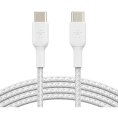 Кабель Belkin BoostCharge USB-C to USB-C Braided Cable. Длина: 1м. Цвет: белый