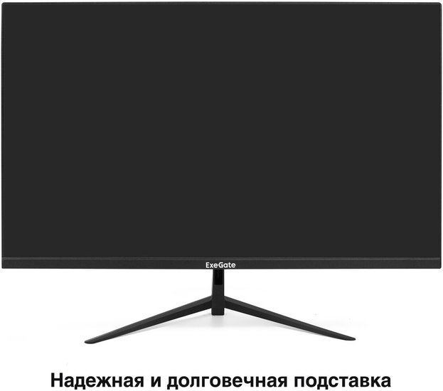 Монитор 23.8" ExeGate ProSmart EZ2400 EX299031RUS (IPS LED Grade A+, FHD, 1920x1080@75Гц, 16:9, 250cd/m2, 1000:1, 178°/178°, 3-5ms, D-Sub, HDMI, FreeSync, Flicker-free, Low Blue Light, кабель HDMI 1.5м, VESA, регулировка наклона (tilt), черный)