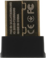 Wi-Fi адаптер TP-LINK Archer T2UB Nano USB 2.0