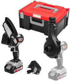 Набор инструментов Интерскол МультиМАКС Расширенный Садовник 5 предметов жесткий кейс