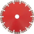 Диск алмазный отрезной диск по бетону 180 мм Gigant G-10357