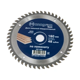Пильный диск MONOGRAM 087-089,  по дереву,  160мм,  2.60мм, 20мм
