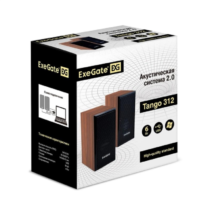 Акустическая система 2.0 ExeGate Tango 312 питание USB, 2х3Вт 6 Вт RMS , 80-20000Гц, темное дерево, Color Box EX287058RUS