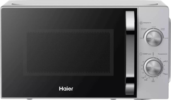 Микроволновая печь HAIER HMB-MM208SA, 800Вт, 20л, серебристый