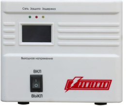 Стабилизатор напряжения Powerman AVS-500A 500ВА/250Вт, LCD, 1 Schuko, точность 8%, настольный 6121481 