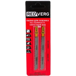 Пилка для лобзика по ламинату, дереву, ДСП, T101BR обратный зуб, HCS 2 шт. REDVERG 6623532 (820031 6623532)