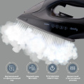 Утюг DOMFY DSB-EI603, с паровым ударом, 2600Вт, с автоотключением, черный