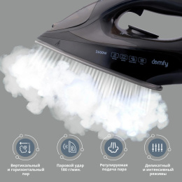 Утюг DOMFY DSB-EI603, с паровым ударом, 2600Вт, с автоотключением, черный