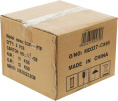 Кабель сетевой Ningbo FTP 4 пары cat.5E solid 0.5мм Cu molded 305м серый