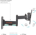 Кронштейн для телевизора Arm Media MARS-6 черный 10"-32" макс.25кг настенный поворотно-выдвижной и наклонный
