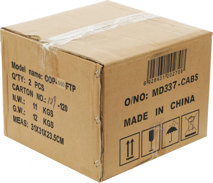 Кабель сетевой Ningbo FTP 4 пары cat.5E solid 0.5мм Cu molded 305м серый