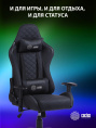 Кресло игровое Cactus CS-CHR-030BL, экокожа, до 120кг, регулируемые 2D подлокотники,  черный
