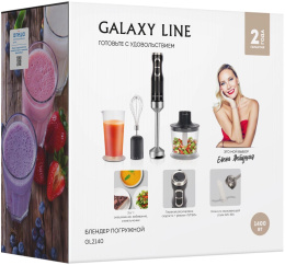 Блендер GALAXY LINE GL 2140, погружной, черный
