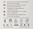 Батарея аккумуляторная для Black & Decker TOPON TOP-PTGD-BD-12-1.5, 12В, 1.5Ач, NiCd [102040]