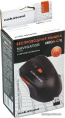 Мышь MRON-07U BLACK Nakatomi Navigator RF 2.4G Optical - 6 кнопок ролик прокрутки, USB, черная