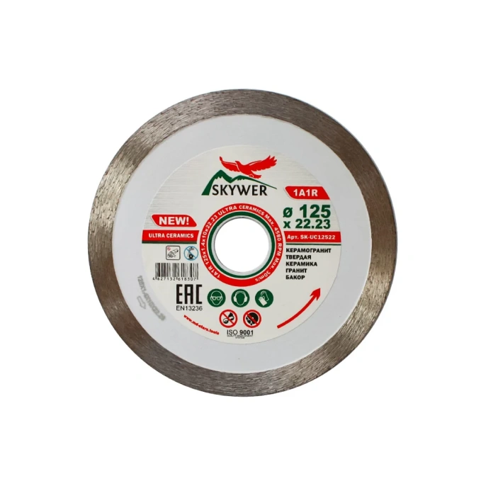 Диск алмазный 1A1R ULTRA CERAMICS (125х1.4х10х22.23 мм) SKYWER SK-UC12522