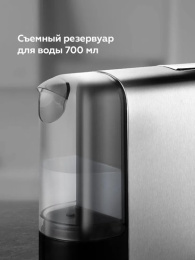 Кофеварка BQ CM3004 1400 Вт, объем резервуара для воды: 0.7 л, давление: 20 бар, напряжение: 220-240 В, частота тока: 50-60 Гц, тип используемого кофе: молотый