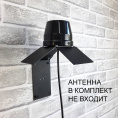 Кронштейн "Триада-КН-81" для круговых антенн сотовой связи с основанием 76 мм, 4607078565941