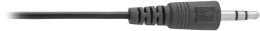 Микрофон Defender Mic-111,  серый [64111]