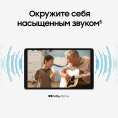 8.7" Планшет Samsung Galaxy Tab A11 BSM-X135F 4/64 GB G99 4G, 1340 x 800, 90Гц, Android 15, серебристый [sm-x135fzsacau]