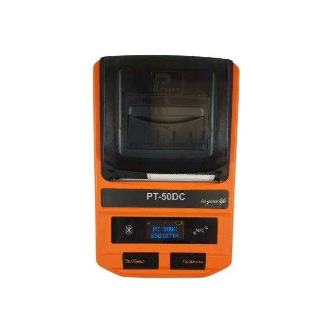 Принтер для печати этикеток Puty PT-50DC переносной PT50DC 408543