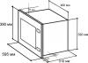 Встраиваемая микроволновая печь LEX Bimo 20.01, 20л, 700Вт, белый [chve000005]