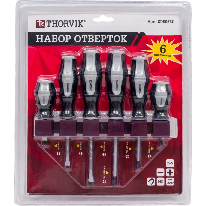 Набор стержневых отверток на держателе Thorvik SDS06BC 6 предметов 52290