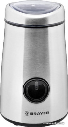 Кофемолка BR1184 серебристый BRAYER 9120099330138