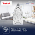 Парогенератор Tefal Express Optimal SV4110E0, синий / белый