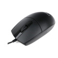 Комплект кл-ра+мышь пров. Gembird KBS-9050 черн.,104кл, 3кн., каб.1.5м KBS-9050 270906 {20}