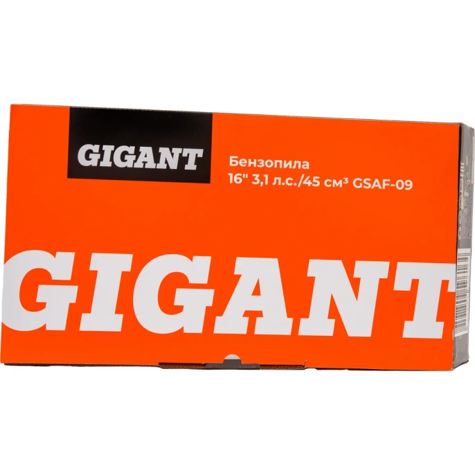 Бензопила Gigant 16" 3,1 л.с./45 см3 GSAF-09