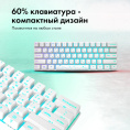 Клавиатура GMNG GG-KB505XW, беспроводная, USB, Bluetooth/Радиоканал,  механическая, белый [1910522]