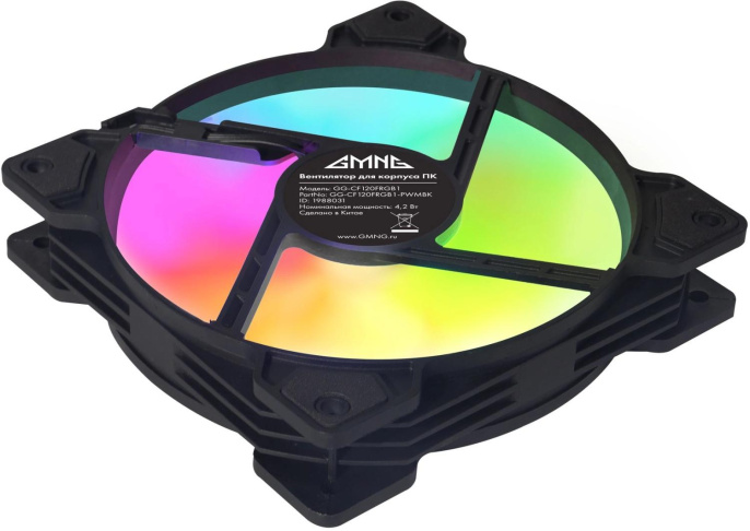 Вентилятор GMNG GG-CF120FRGB1-PWMBK 120мм, 4-pin, 1800об/мин, 11 - 26 дБ, RGB, черный, Ret