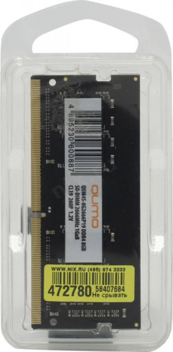 QUMO DDR4 SODIMM 8GB QUM4S-8G2666P19 PC4-21300, 2666MHz OEM/RTL