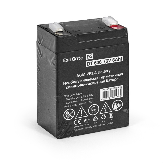 Аккумуляторная батарея ExeGate DT 606 6V 6Ah, клеммы F1 EX282950RUS
