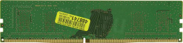 Samsung DDR4 DIMM 4GB M378A5244CB0-CWE PC4-25600, 3200MHz