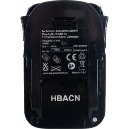 Аккумулятор L1850SHD 18В, 5Ач, Li-Ion AEG 4935478860