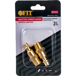 Адаптер 2 шт; 1/4" на шланг-пистолет FIT IT 81112