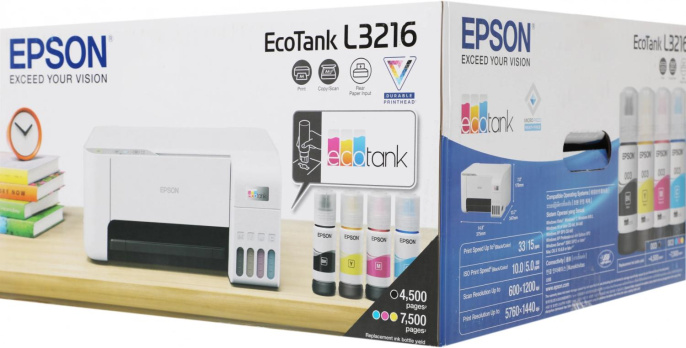 МФУ струйный Epson L3216 (C11CJ68511/68518/68502/C68518) A4 белый