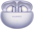 Наушники Huawei FreeBuds 6i Orca-T100, Bluetooth, внутриканальные, фиолетовый [55037547]