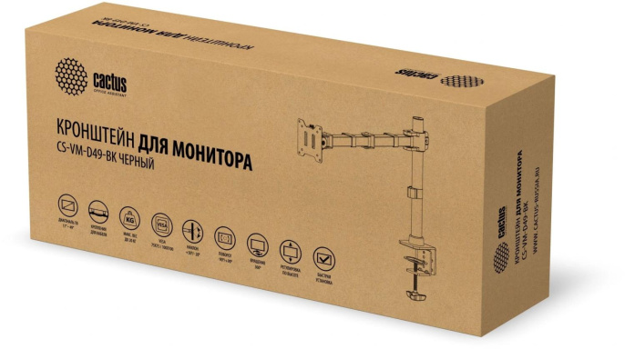 Кронштейн для мониторов Cactus CS-VM-D49-BK, до 49", до 20кг, настольный, поворот и наклон, черный
